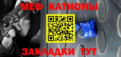 метамфетамин Аша